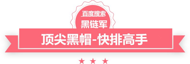 2024精准资料大全免费完结都市小说